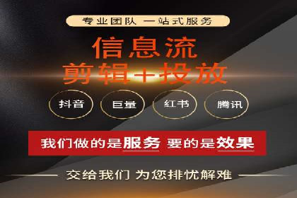百度推广案例：品牌快速崛起的秘密